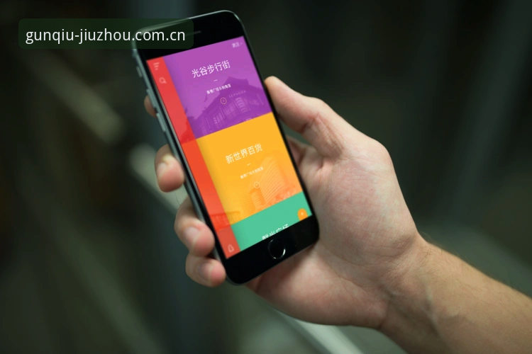 2026九州体育app中国官方导航完整指南：从版本更新到数据稳定的实用攻略