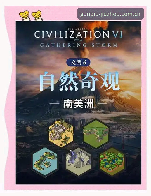 jzty中国官方导航入口哪个好 索斯盖特纪录片揭示的6个避坑指南:年轻男性正在踩哪些雷?