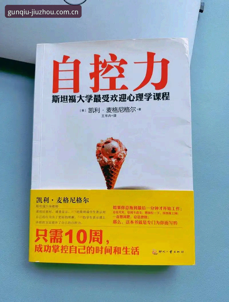 九州体育CN赛事数据官方下载 一个数据控的自我修养:资深用户复盘九州体育CN赛事数据官方下载的使用心得与避坑指南