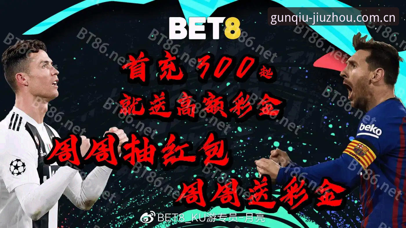 九州体育官方导航下载 九州体育官方导航下载 vs 直接更新:谁才是真正的省心之选?